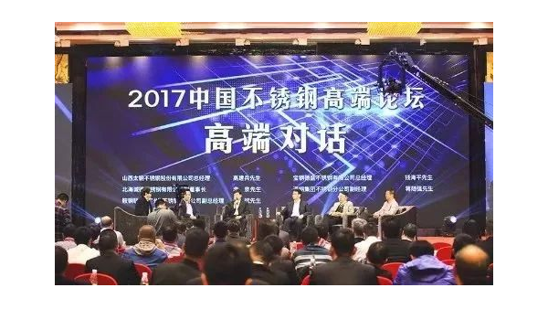 (集團(tuán)動態(tài))三喜臨門，泰裕達(dá)，雙興，泰信再添榮譽