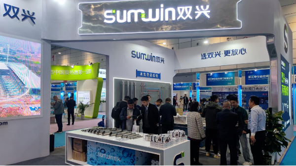 展會(huì)總結(jié),暖通、燃?xì)夤艿溃p興質(zhì)造！